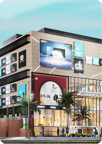 RK Mall